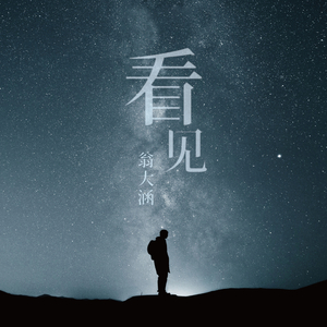 女女互摸喷水娇喘les指交
