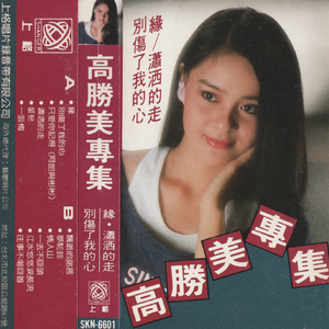 女女互摸喷水娇喘les指交
